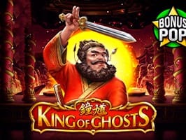 King of Ghosts game thumbnail